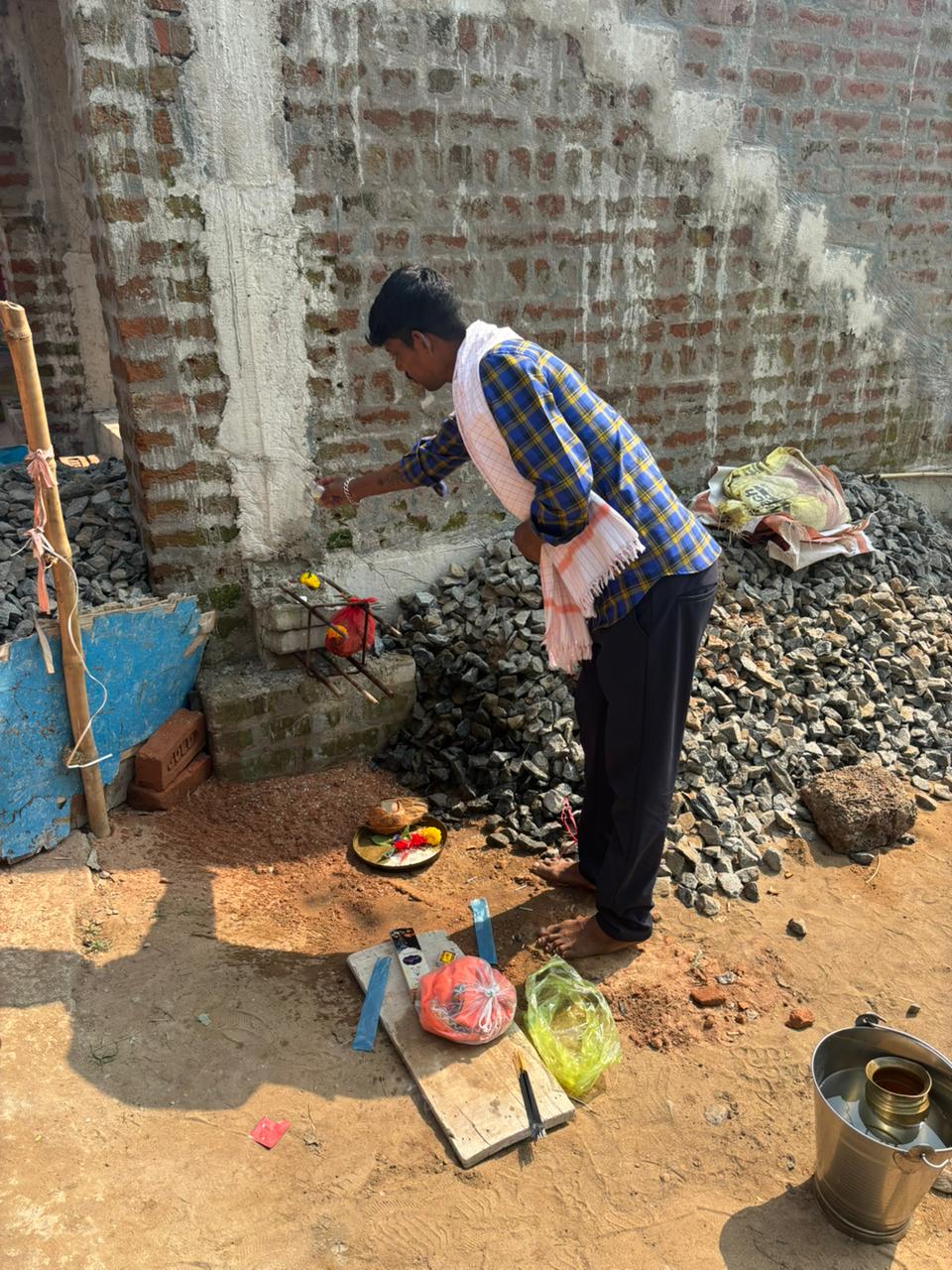 Foundation Laying Ceremony