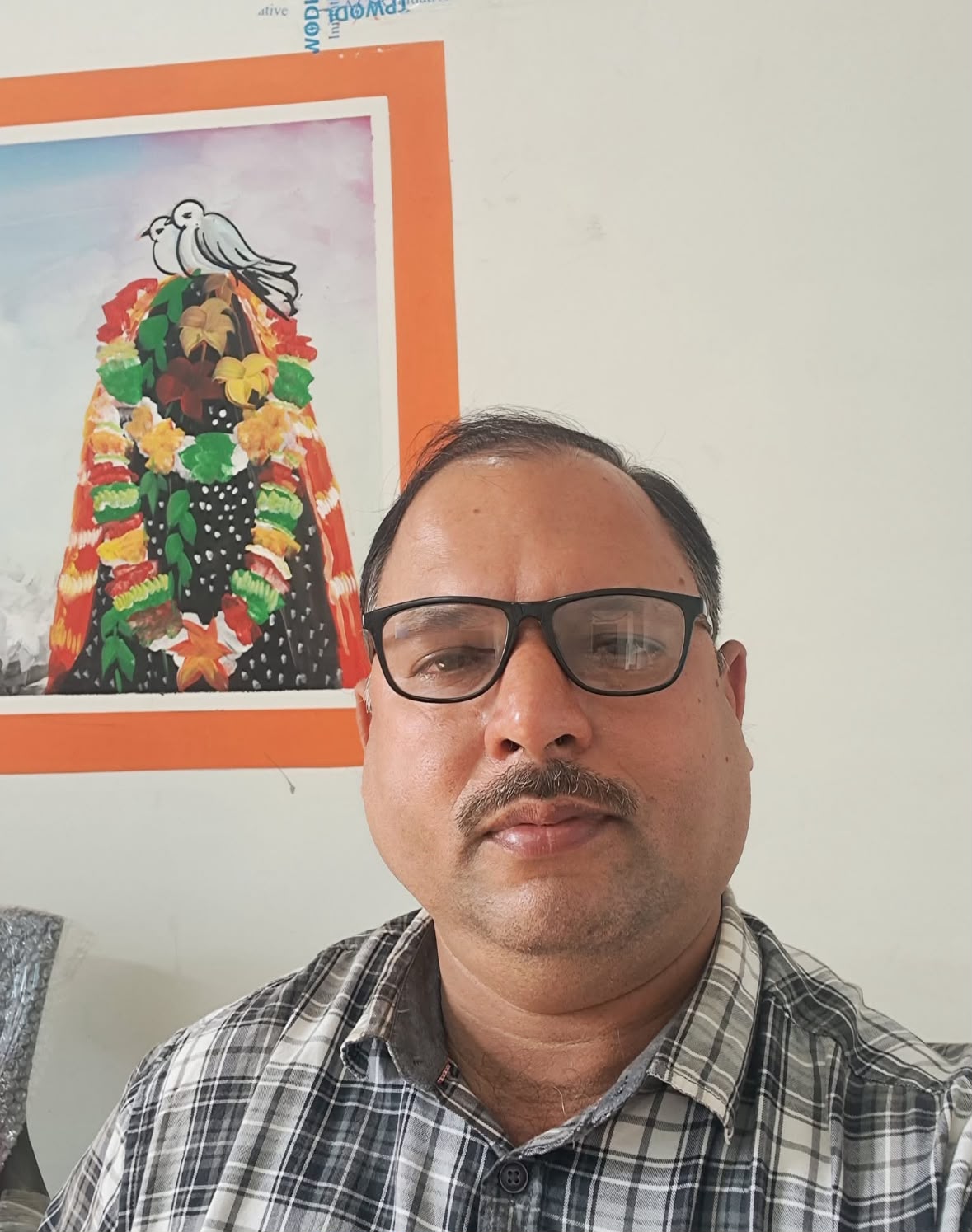 Gopal Swain
